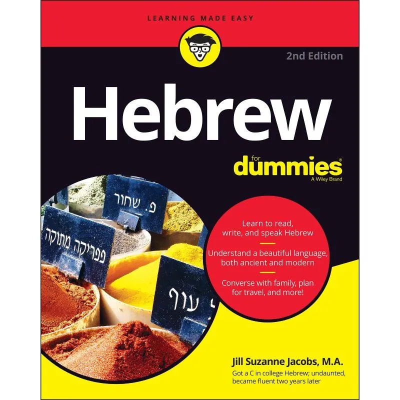 Hebrew for DUMMIES By Jill Suzann Jacobs Learn to Write, Read and Speak. Audio Files online