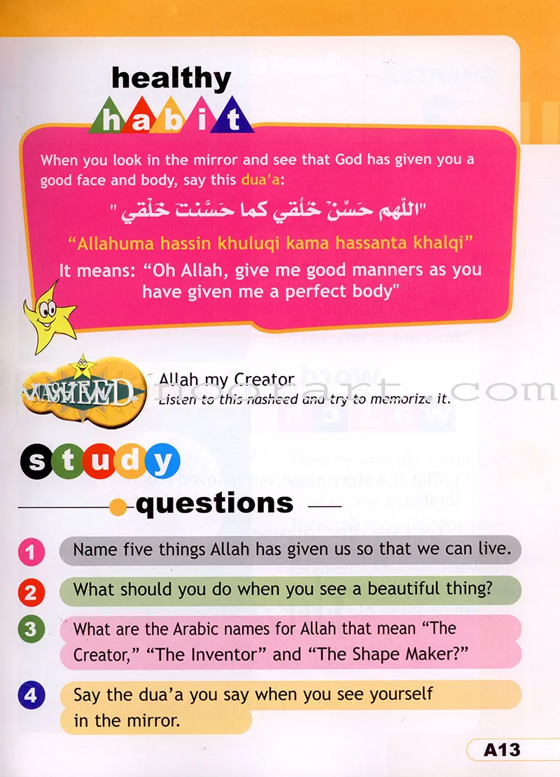 I Love Islam Textbook: Level 1 (International/Weekend Edition)