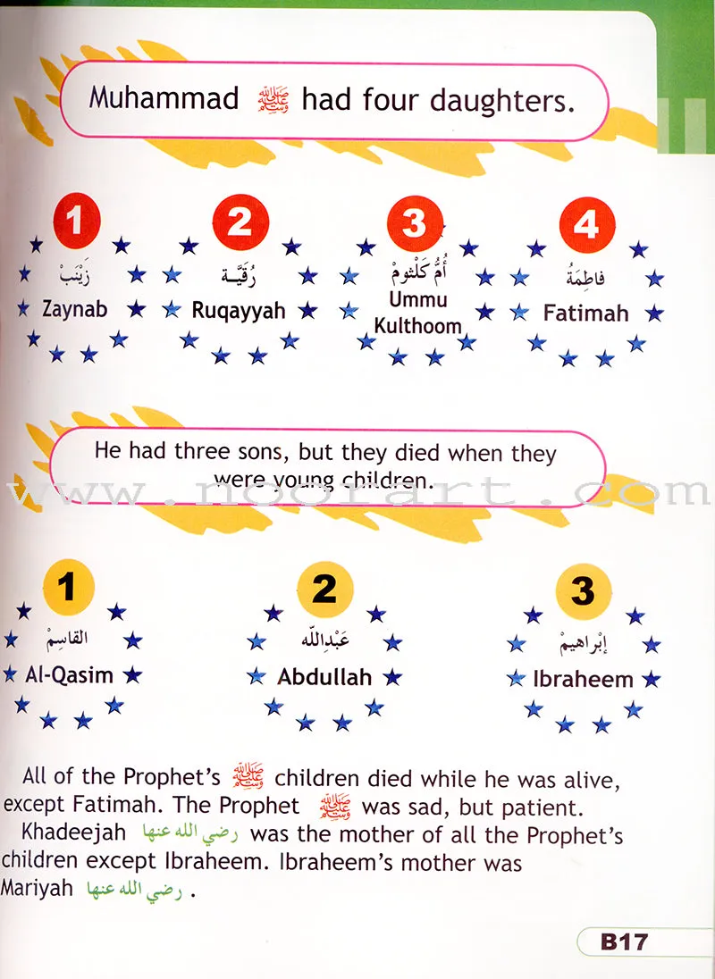 I Love Islam Textbook: Level 1 (International/Weekend Edition)