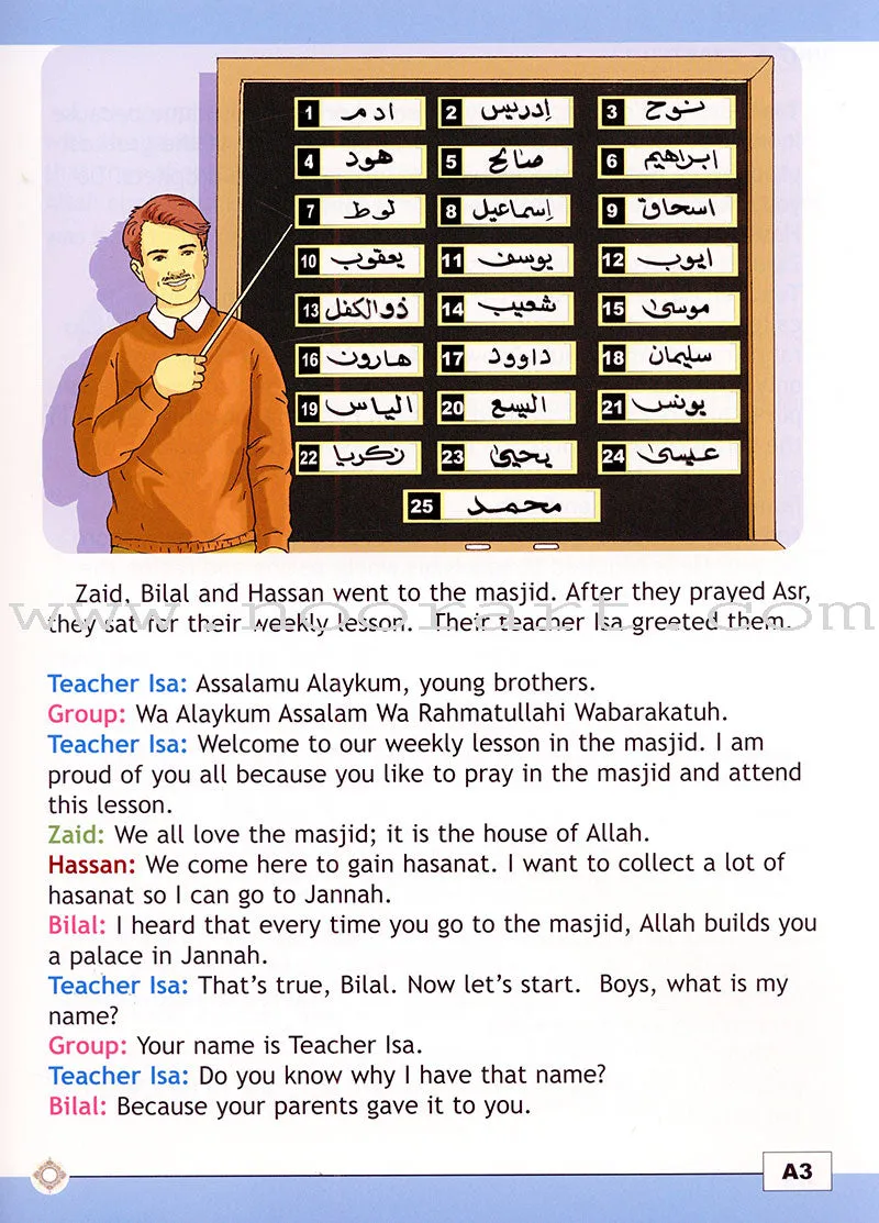 I Love Islam Textbook: Level 4 (International/Weekend Edition)