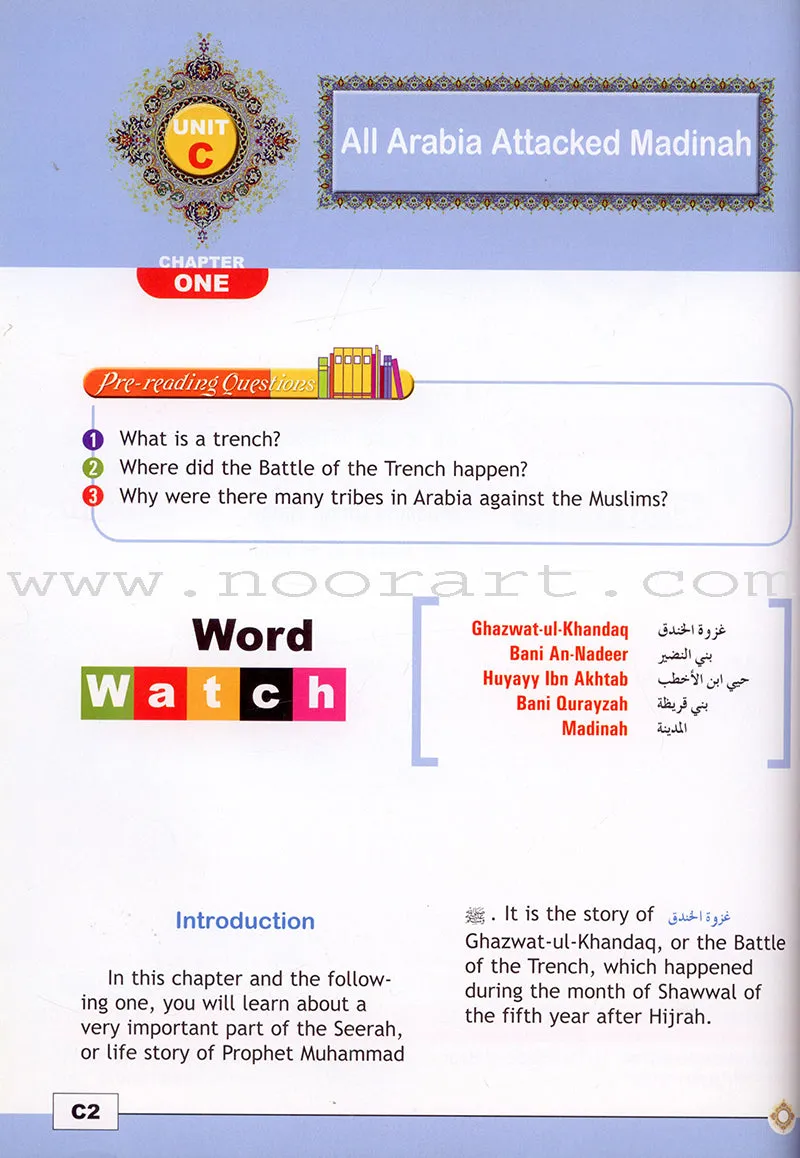 I Love Islam Textbook: Level 6 (International/Weekend Edition)