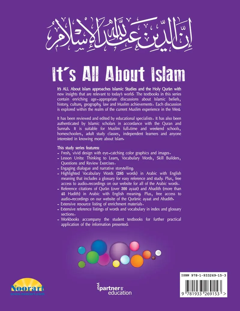 It's ALL About Islam Textbooks: Levels 6,7 & 8