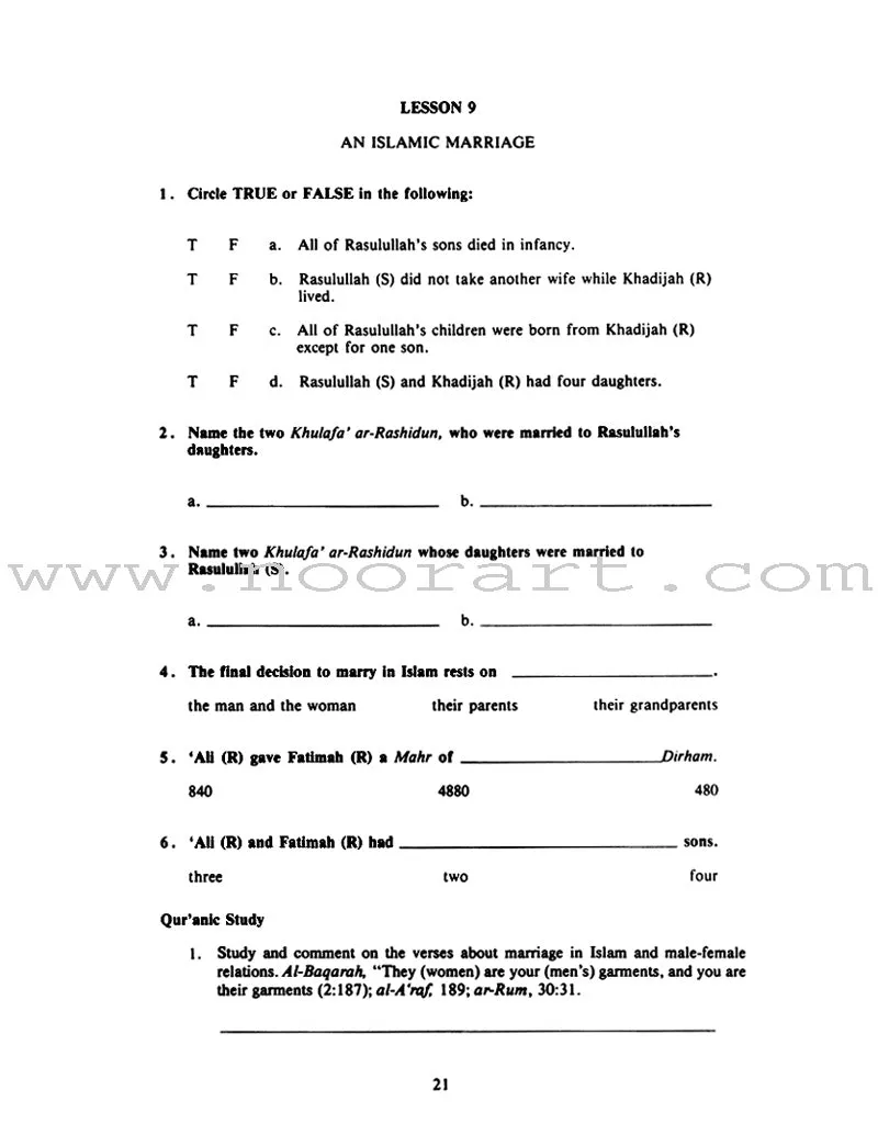 The Messenger of Allah Workbook: Volume 2 (Madinah Period)